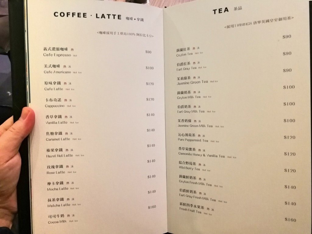 9中美村mu-cafe_180930_0020.jpg