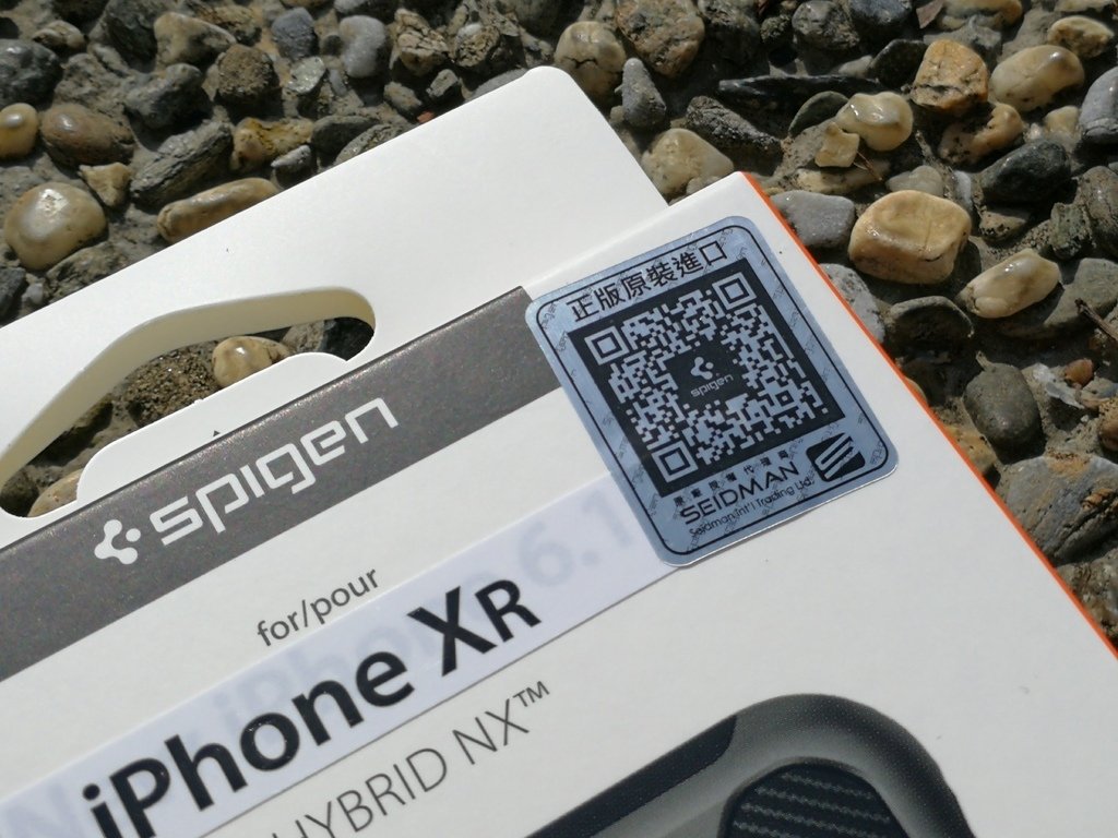 1-3Spigen-Hybrid-NX-38.jpg