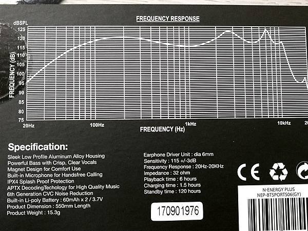 1-2NAKAMICHI_N-ENERGY_Plus-7.jpg