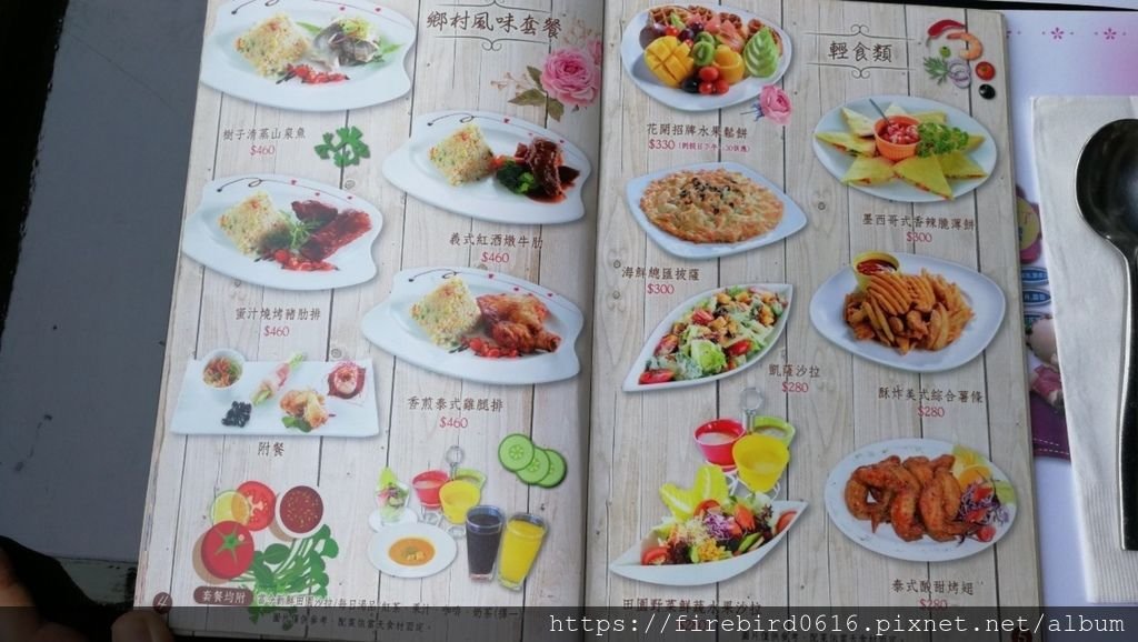 7桃園大溪花開了-10.jpg