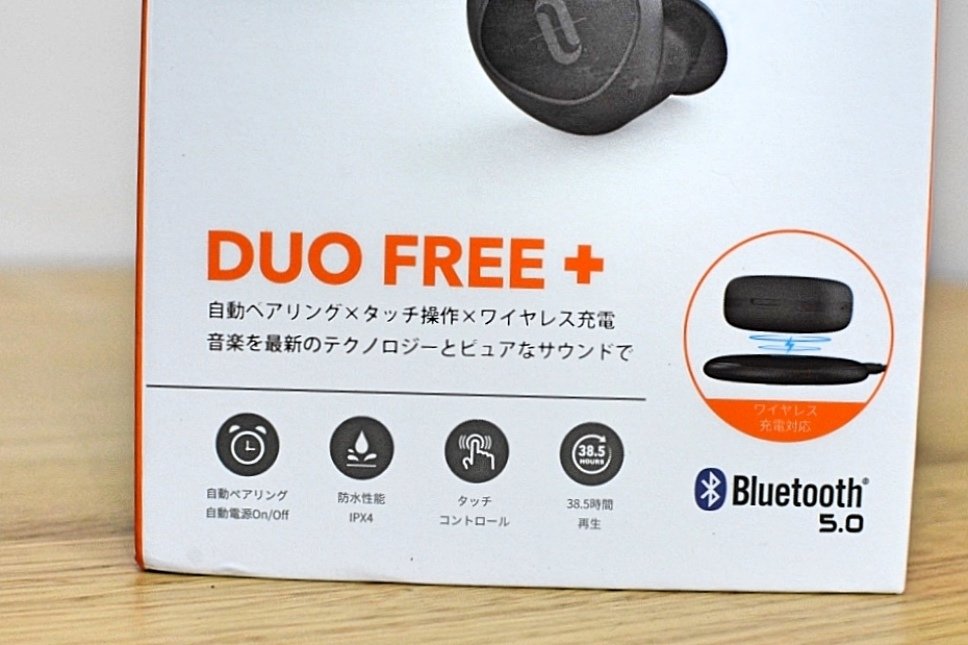 1-2Taotronics-Duo-Free-14.jpg