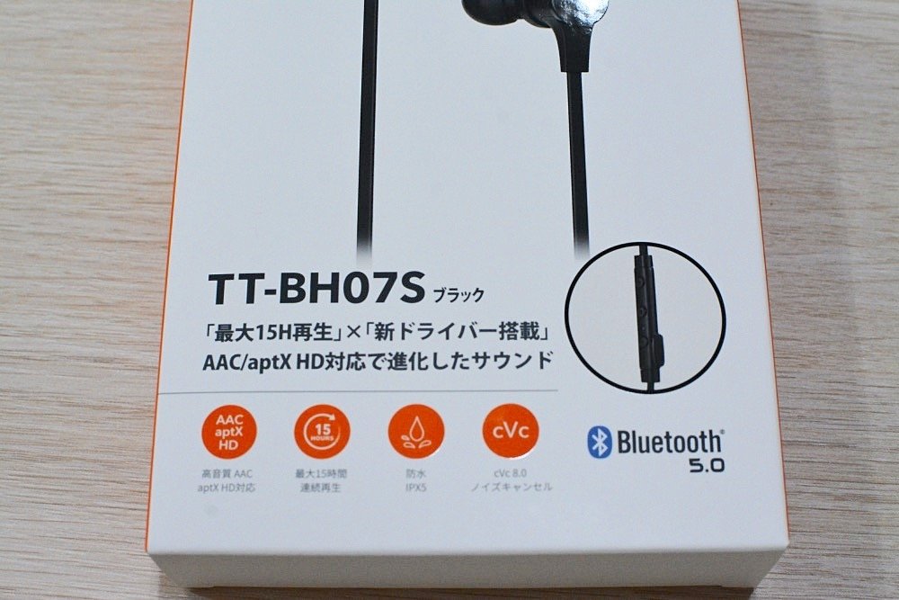 1-3Taotronics-TT-BH07S-BluetoothSportsIEM-21.jpg