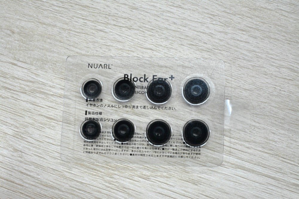 NURAL-N10_ANC_TWS-12.jpg