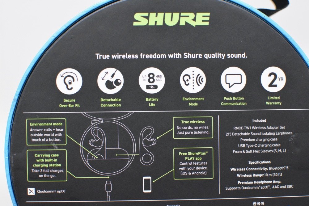 SHURE_SW1-6.jpg