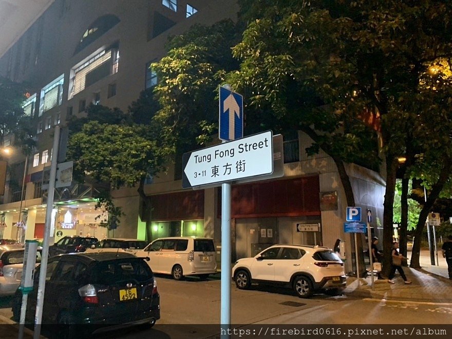 1-3香港城景國際酒店-24.jpg