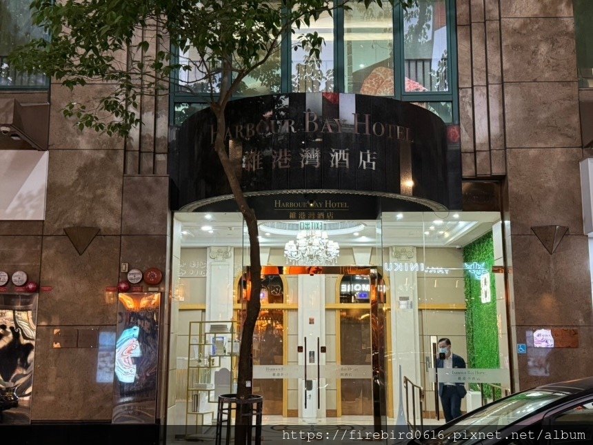 1香港尖沙咀維港灣酒店-76.jpg