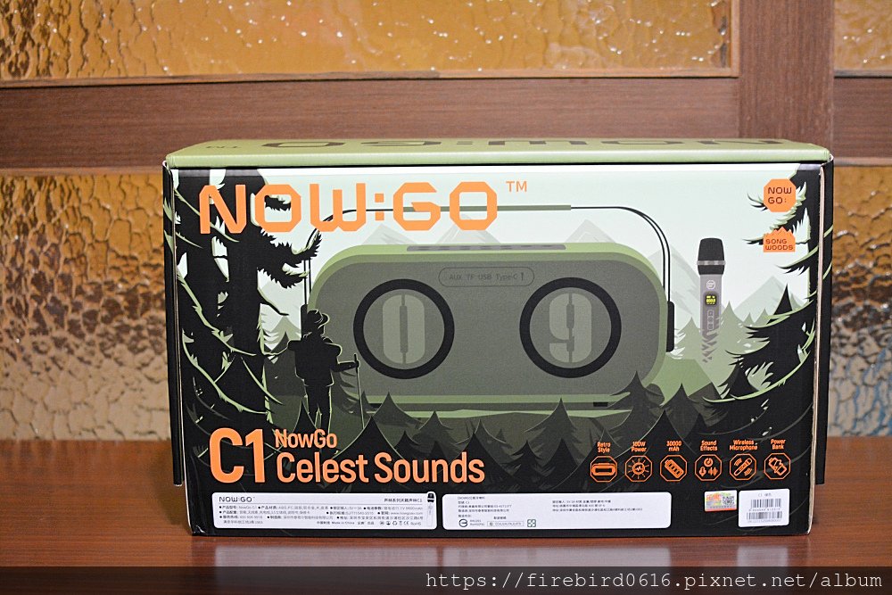 1NOWGO-C1-藍牙音響-14.jpg