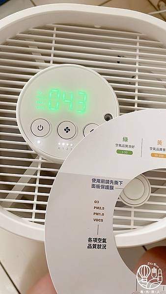 HOOOD AI 完美防護型空氣清淨機14.JPG