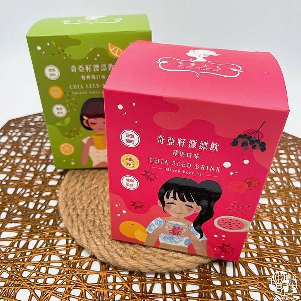 午茶夫人2.JPG