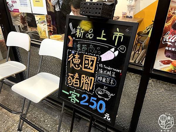 贛炸雞3.jpg