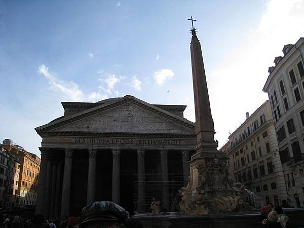 IMG_3663.JPG
