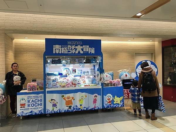 2017_滑雪123.jpg