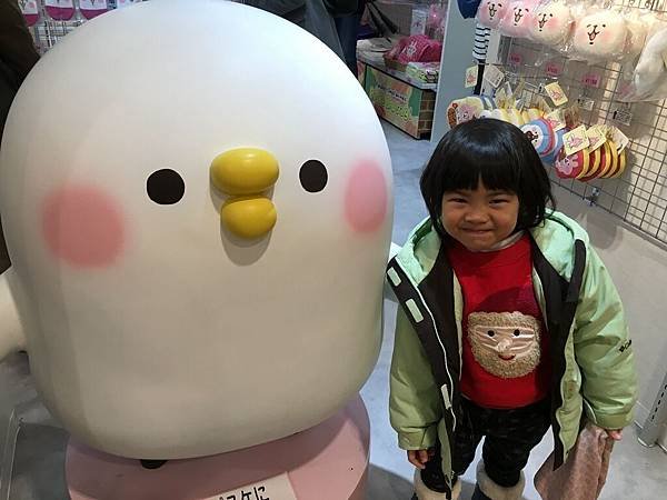 2017_滑雪140.jpg