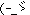 欸.gif