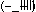 三條線.gif