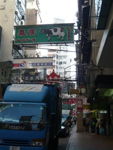 P1020140.JPG