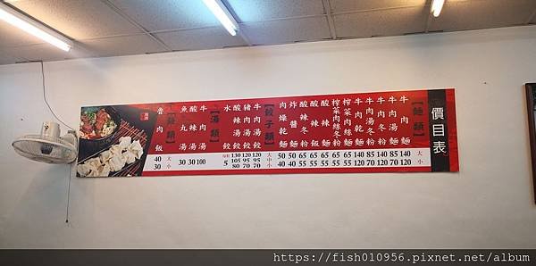 哇靠！礁溪！_190707_0127.jpg
