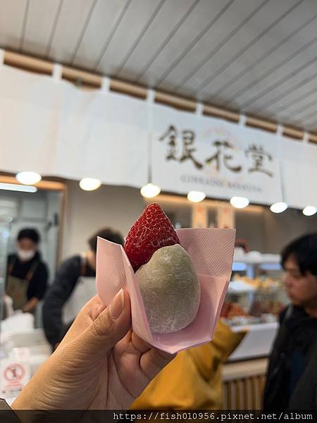 ［東京自由行］淺草雷門前美食聚集地＠上班累愛約會