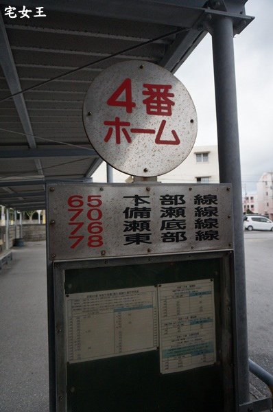 DSC04897.JPG