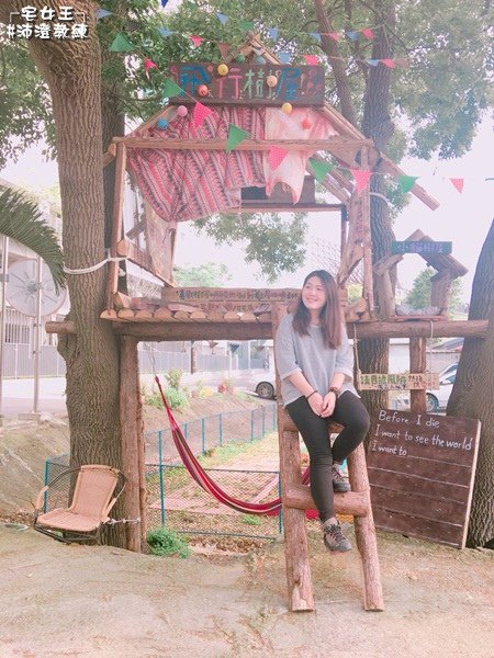 肥豬照_180109_0005.jpg