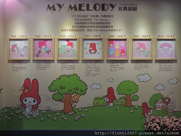 {fishraymond}My Melody &amp; LittleTwinStars 40周年夢幻特展