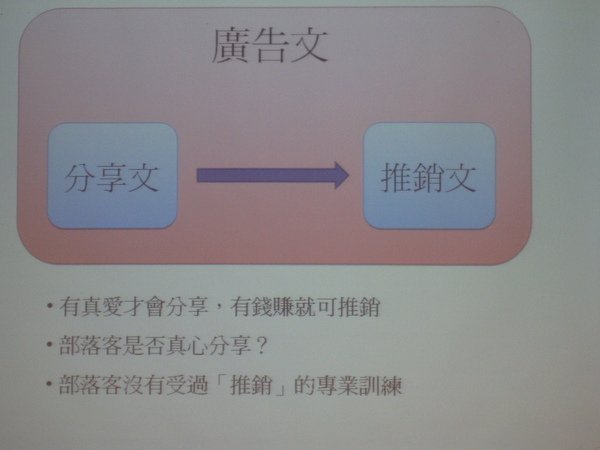 網路現商機 輕鬆賺大錢