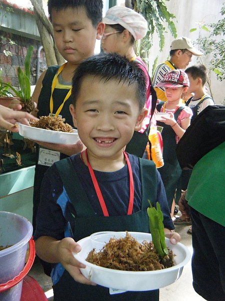 DSCF2950.JPG