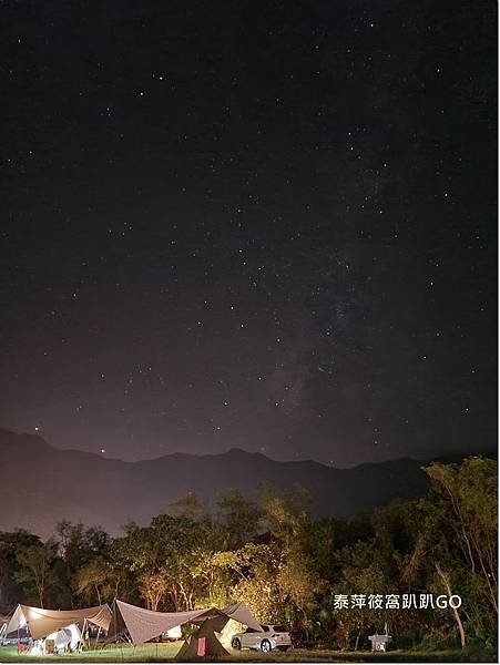 露境東岳57.jpg