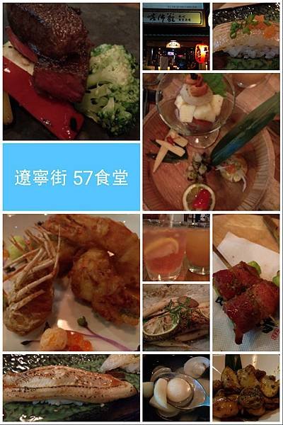 img1446260507976