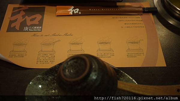 P1070352.JPG