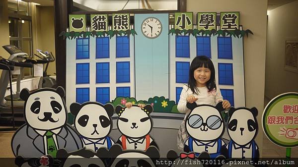 P1070402.JPG