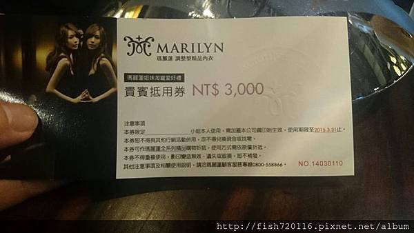 1007758580008.jpg