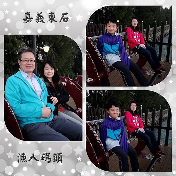 PhotoGrid_1548848812937.jpg
