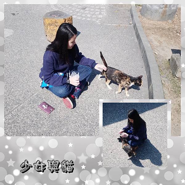 PhotoGrid_1548764138652.jpg