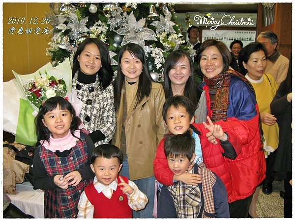 20101226曉晰媽受洗.jpg