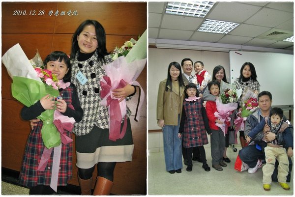 20101226曉晰媽受洗2.jpg