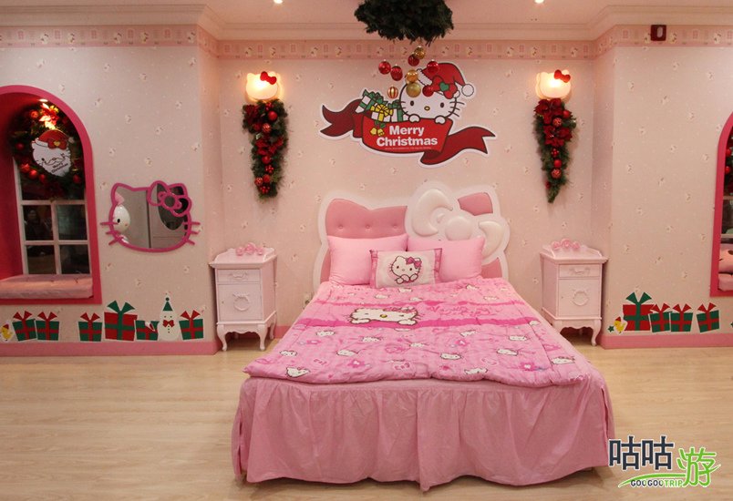 kitti_jeju18.jpg