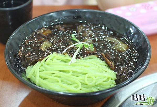 jeju+galbi+%283%29.jpg