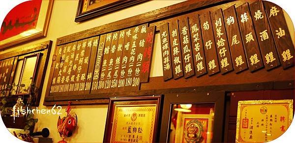 P1090566-1.jpg