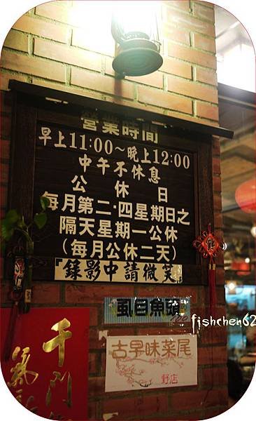 P1090583-1.jpg
