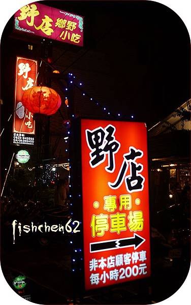 P1090643-1.jpg