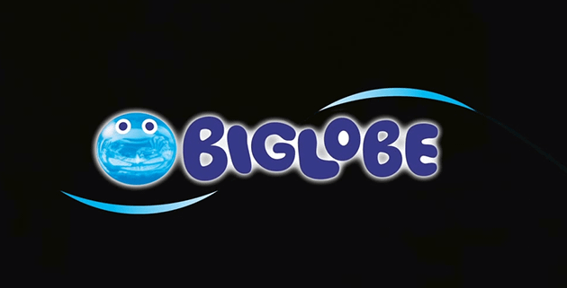 BIGLOBE