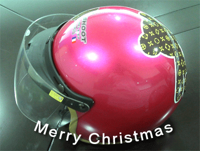 耶誕禮物.gif