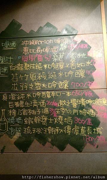 IMAG0730