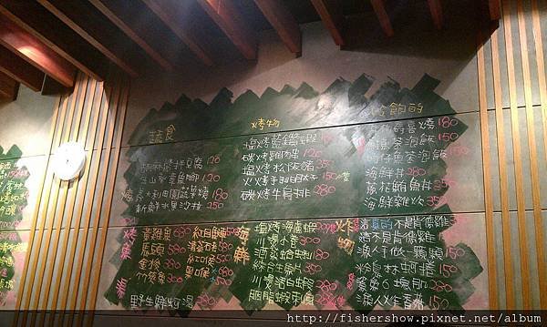 IMAG0738