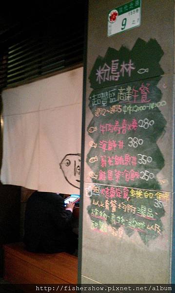 IMAG0769