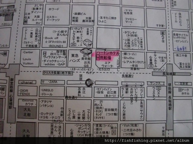 CIMG1790