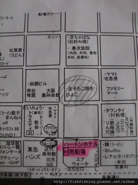 CIMG1796