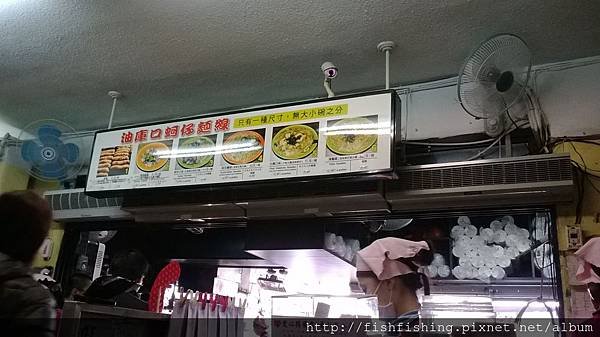 WP_20140216_015