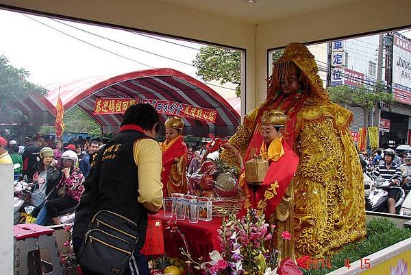 大甲媽祖遶境